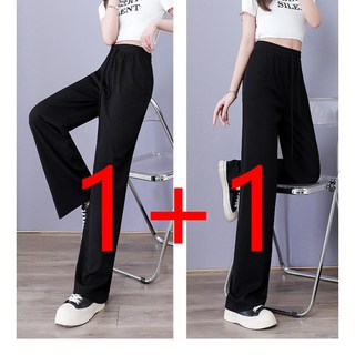 1+1 여성 빅사이즈 밴딩 와이드 팬츠 (75-150까지)