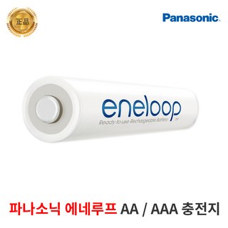 파나소닉 코리아 에네루프 AA충전지 2000mAh