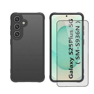 아칸크 갤럭시 S25 플러스 5G 매트벨벳 지문방지 반투명 범퍼 휴대폰 케이스 ( SM-S936N ) 적용