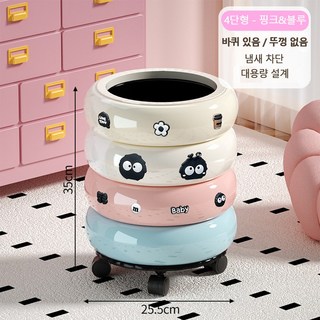 LEQILE-120 2025 도넛 디자인 휴지통 고급스러운 거실용 쓰레기통 뚜껑 있는 인테리어 휴지통 이동식 주방용 종이통, Pink and blue