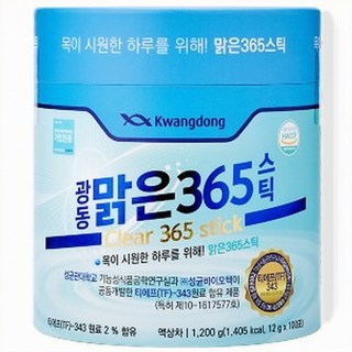 [100% 정품 인증 마크 확인] 광동 맑은365 스틱, 1200g, 1개