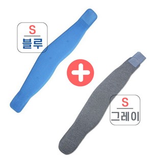 소프트칼라 목보호대