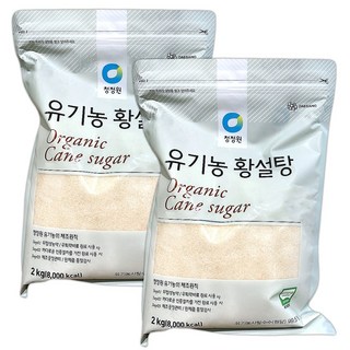 청정원 유기농 황설탕, 2kg, 2개