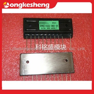 6MBI15LS-060-01 6MBI15LS-060 6MBI15GS-060-04 모듈, [03] 6MBI15GS-060-04, 1개