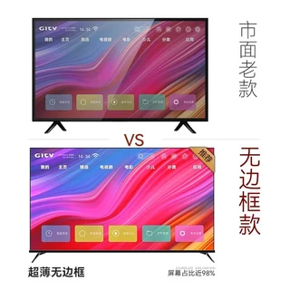 ZC 100 인치 TV