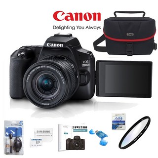 캐논 EOS 200D 풀패키지