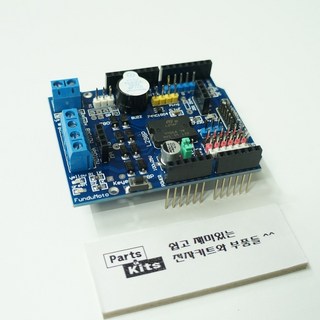 [파츠키츠] L298P모터쉴드 Motor Driver Shield 드라이버모듈, 단일품목
