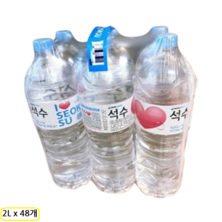 석수 먹는샘물 생수, 2L, 48개