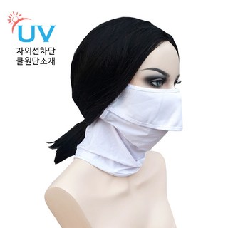 4. 고프로골프 통풍..