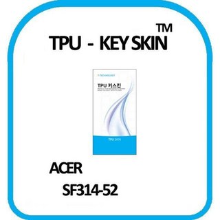 ACER SF314-52 노트북 키스킨 TPU(고급형), 1개, 기본1