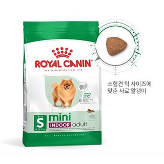 로얄캐닌 미니 인도어 어덜트 전견종 말티즈 푸들 포메 비숑 말티푸 사료 500그램, 500g, 1개