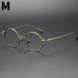 진정한 멋을 완성시키는 화룡점정 뭐쓰남의 동글이 티타늄 안경테