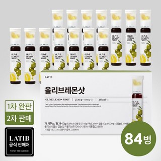 [라티브] 올리브레몬샷 올레샷 유기농 엑스트라버진 올리브오일 캡슐, 84개, 25ml