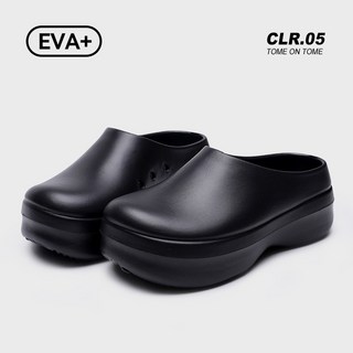 1. 구름둥이 주방화..