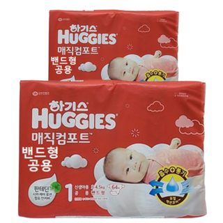 하기스 매직컴포트 1단계 밴드형 기저귀 공용 신생아 64매 2팩, 128개
