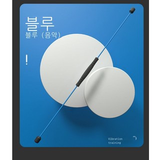 펠릭스 피트니스 바
