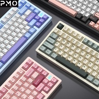 PMO WAVE75 무선 게이밍 키보드