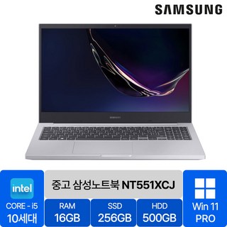 삼성 노트북 NT551XCJ