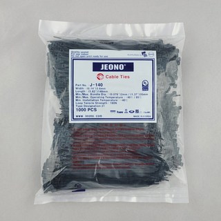 타로시 국산 전오 케이블타이 전선정리