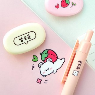 배경없이 이름만 붙이는 이름표스티커 반영구 완벽방수 네임스티커 이름스티커, 엠보E22