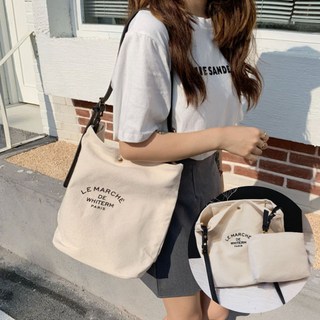 PRET 호보 크로스백 가죽스트랩 캔버스 에코백 파우치포함