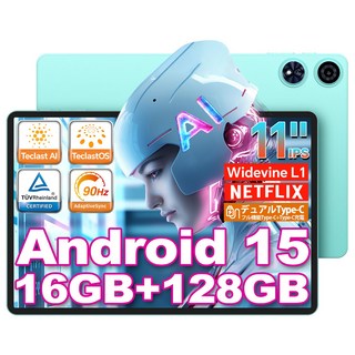 Android 15 TECLAST P50 AI AI Android A733 CPU Android 15 90Hz 16GB+128GB+1TB Tablet C WiFi6+BT5.4+