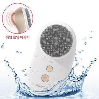 포레오 진동클렌저