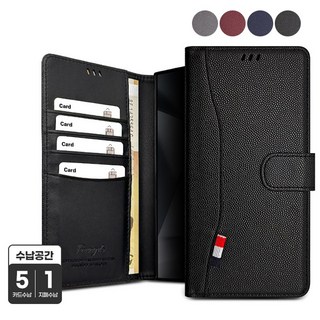 히웅히웅 갤럭시점프4 5G 전용 M366K Jump4 5카드 수납 지갑형 폰케이스 갤럭시 다이어리