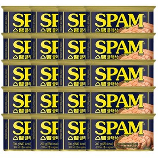 스팸 클래식 200g 20개 상품 이미지