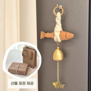 셀루나 액막이명태 선물 차량용 명주실 도어벨 집들이 키링, 선물 포장 풀 패키지