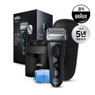 [브라운] [BRAUN] 전기 면도기 시리즈8 SONIC 8453cc, 상세 설명 참조, 상세 설명 참조