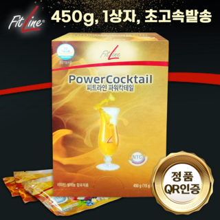 독일PM 파워칵테일 최신제조 정품, 450g, 1박스