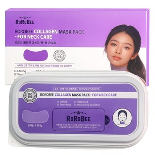 대용량 하이드로겔 콜라겐 목 주름 리프팅 팩 미백 주름개선 기능성 볼륨 넥 마스크, 콜라겐젤리넥패치, 1개, 30개입