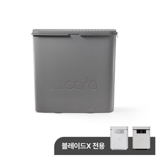 스마트카라 블레이드X 에코필터 세트 SC-D0403 (1세트) 스마트카라음식물처리기렌탈 스마트카라 블레이드X 에코필터 세트 SC-D0403 (1세트) 스마트카라음식물처리기렌탈