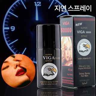[당일 배송] 지연 스프레이 지속력 강화 롱파워 자신감 남성 스프레이 초강력 효과/식물 추출 성분, 1개, 45ml 대표 이미지 - 사정지연 칙칙이 추천