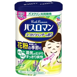 디즈니 배쓰 밤 유칼립투스 라벤더 아로마 입욕제