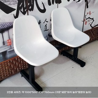 공원 의자 야외 벤치 명소 인증샷 쇼핑몰 대기 휴식 3인용 좌석 플라스틱, J 2인용 흰색