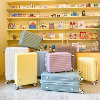 토부그 마들렌 확장형 20인치 기내용 캐리어