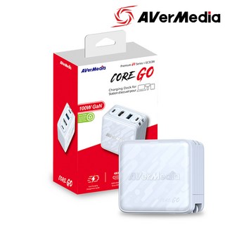 에버미디어 Charging Dock CORE GO 외장형 멀티어댑터