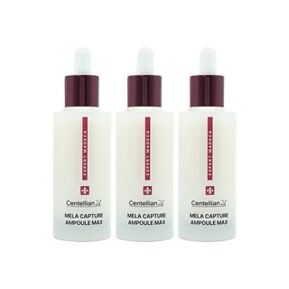 센텔리안24 엑스퍼트 마데카 멜라캡쳐 앰플 맥스, 45ml, 3개