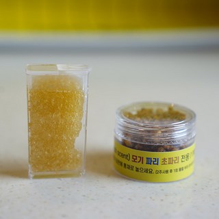 벌레 퇴치기 업소용 플라이포커스