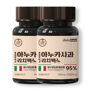 뉴트리하루 아누카사과 95% 비오틴 리치 맥스, 60정, 2개