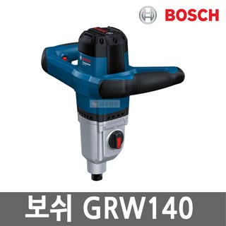 보쉬 GRW140 전기 믹서기