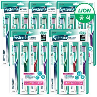 LION시스테마 듀얼액션 칫솔 X 20개, 1개입