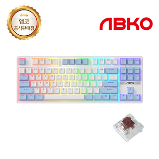 앱코 교체축 게이밍 기계식 유선 텐키리스 키보드, 갈축, 2Color(스카이), K480