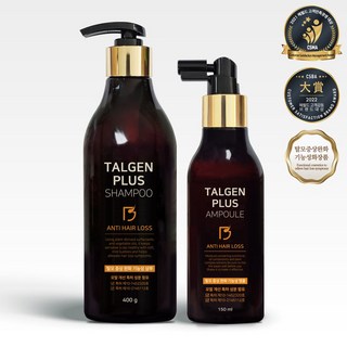 탈젠 플러스 샴푸