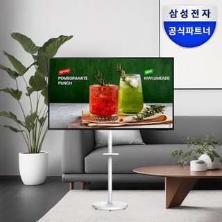 삼성 43인치 4K UHD TV BE43D