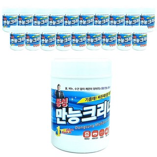 동성 만능 티슈 150매