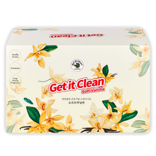 1. 겟잇클린 건조기..