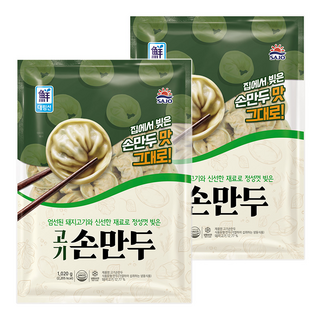 대림 고기 손만두 1020g 2, 2개